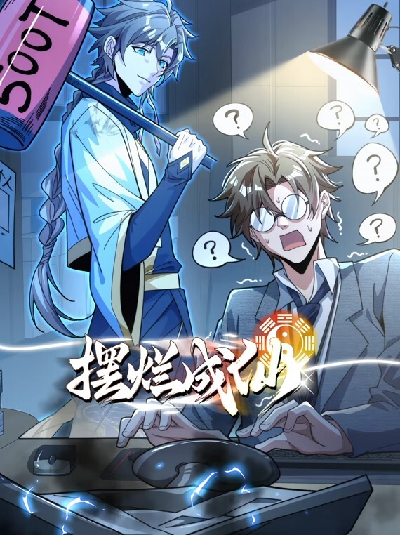 狂草白虎逼直到淫水直流 - AV大师
