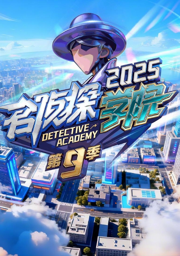 东北大骚逼熟女媚儿4个小时小伙被榨干的节奏啊 - AV大师