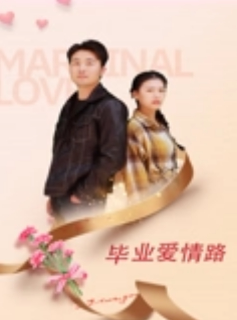 早晨妹妹还没醒来，哥哥偷偷摸摸操我 - AV大师
