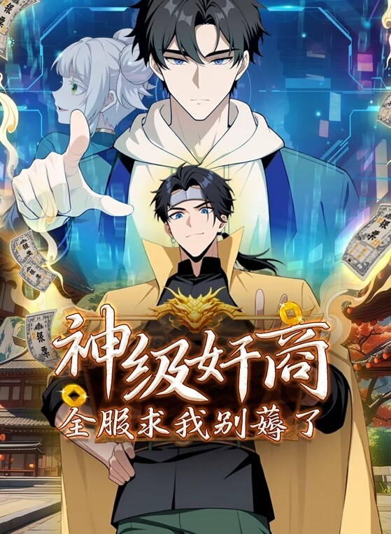 停车做爱枫林晚-咦我们被发现了【MiaMelanoOfficial】 - AV大师