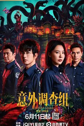 情侣露脸骚水娃【Bella贝拉】暴力抽插，旗袍潮吹 - AV大师