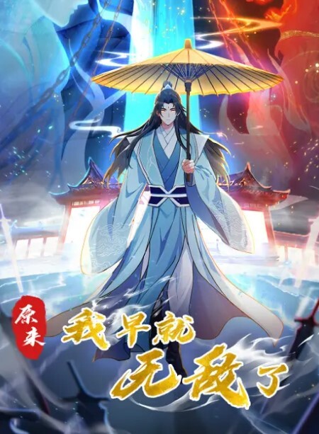 小年轻找刺激酒店阳台激情后入没想到被对面瓜友偷怕录像流出还贴心的配上字幕解说 - AV大师