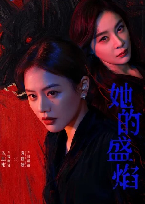 兄妹乱伦妹妹在阳台打电话被哥哥强制按在地板上操_床上拽着头发深顶粉穴_无套爆射 - AV大师