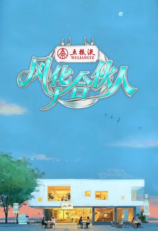 Dezmall阿迦的状况卡斯阿迦中文字幕 - AV大师