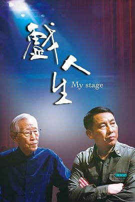 大香蕉在钱视频在线影院 - AV大师
