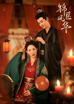 91麻豆磁力 - AV大师