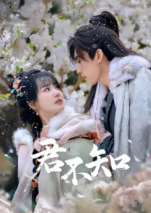 壹屌探花门票138鸭哥上场约操极品外围女神_ - AV大师