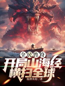 【原档泄密】极品女友酒店性爱泄密 (3) - AV大师