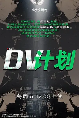 上帝视角舔逼狂魔品尝极品嫩妹的味道_操完了还让嫩妹给他口干净 - AV大师