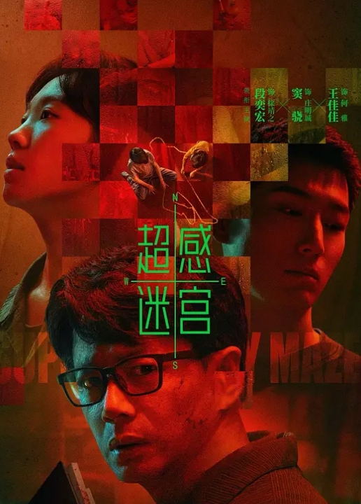 绿帽老公满足不了自己的性需求，出差住酒店勾引服务生，穿着高跟鞋张开双腿任凭大屌抽插 浴缸女上背对坐屌 无套内射方才满足 - AV大师