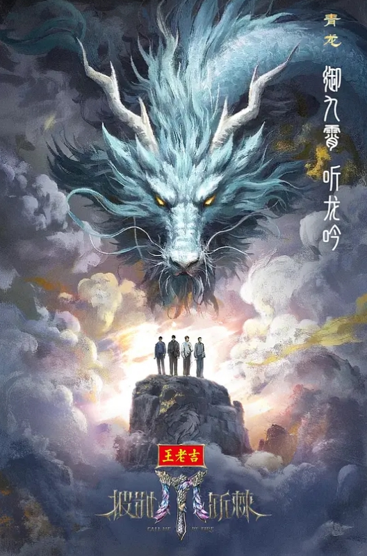 金发丝袜做爱 - AV大师