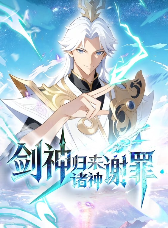 2308新番高潮股长2 - AV大师