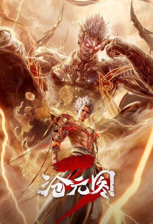 菊花不能承受之重它要修养一下【NynaFerragni】 - AV大师
