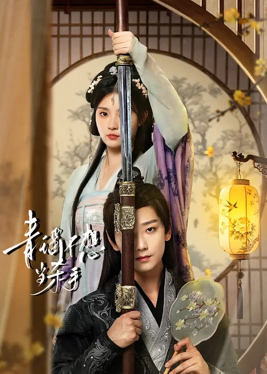 变态的人妻为了钱做爱 - AV大师