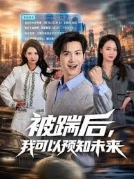 白天出生于专门上学的有色白人人气门斯小姐！ 被大叔过于舒服的房租搞得理智崩溃，吕律不灵活 - AV大师