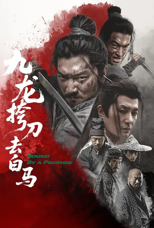 反差尤物女神 - AV大师