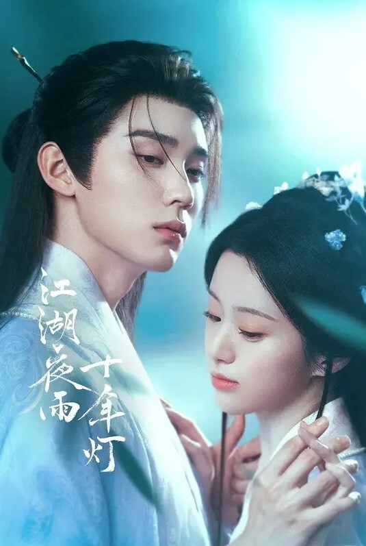 淫荡眼镜小姐姐第一视角抽插加速冲刺无套内射 - AV大师