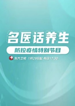琪琪影院午夜伦理片 - AV大师