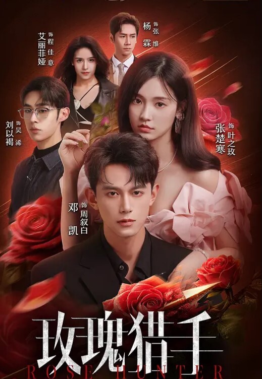 20209623419用户上传约操校长的女儿_不仅逼紧还好主动 - AV大师
