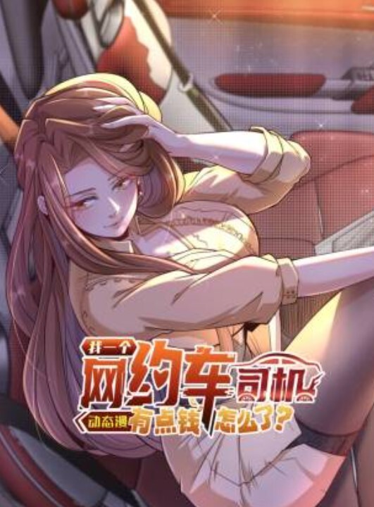 SECRETJOURNEY1 - AV大师