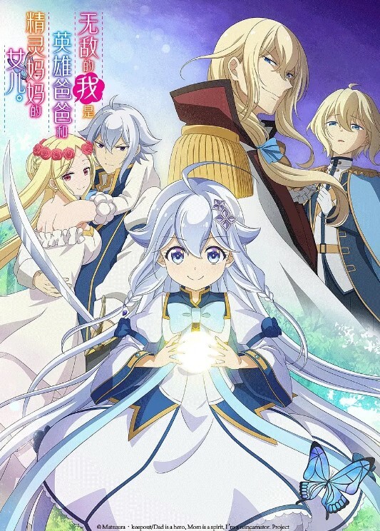 经典探花之我是铁牛偷拍美女主角系列-长发少妇 - AV大师
