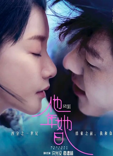 黑丝骚少妇被小哥哥草舒服了全程露脸丝袜情趣装诱惑深喉口交大鸡巴让小哥各种姿势无套抽插内射还舔骚逼 - AV大师