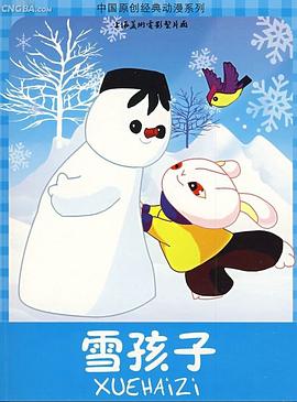 青青草18在线 - AV大师