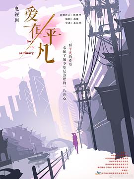 大香蕉在线成人网 - AV大师