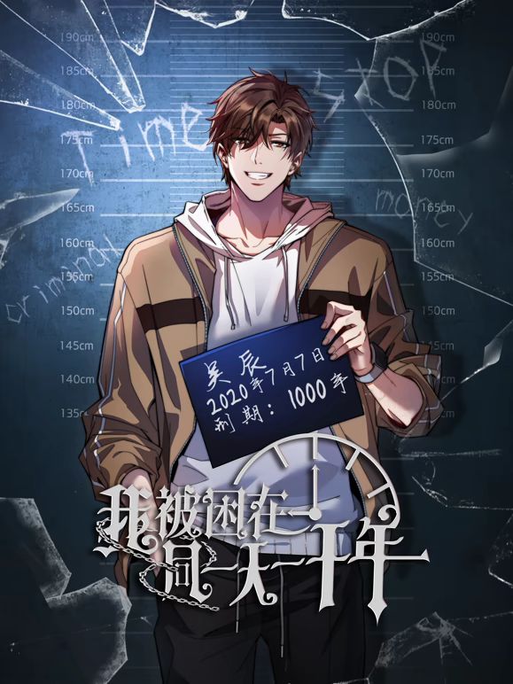 2.（原创）我和妈妈15，大姨妈走后的妈妈有多骚，竟然让我后入了算老汉推车吗 - AV大师