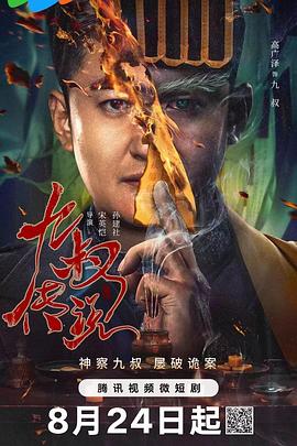 国产福利视频在线精品 - AV大师