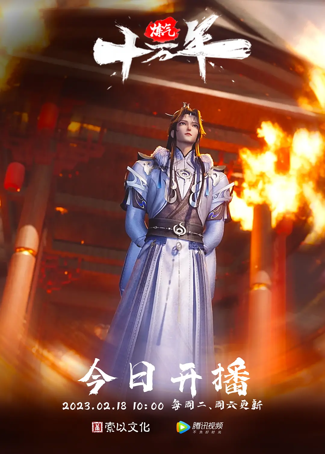 风流王探长夜色下与风韵美人妻共度春宵温柔健谈近距离镜头拍摄娇喘一阵阵酥麻入骨 - AV大师