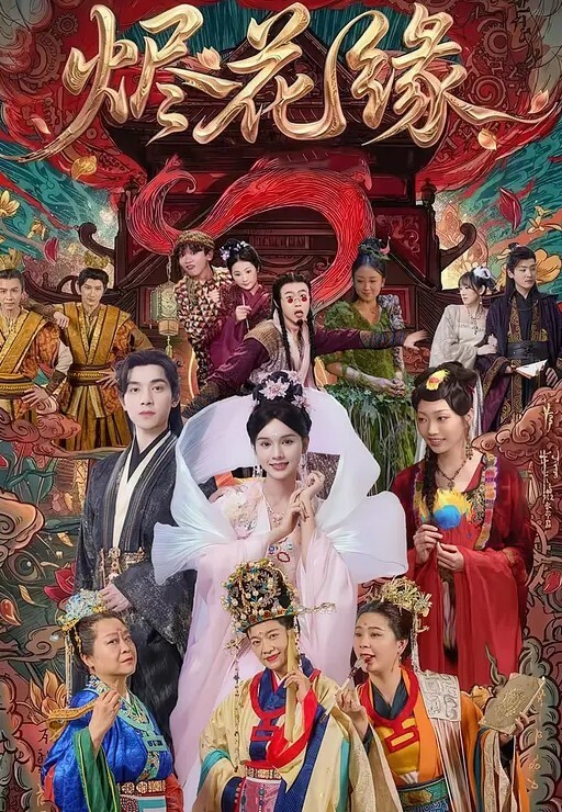 美杜莎寂寞少妇的旅行艳遇_被有妇之夫抽插的淫语不断_做完还想要 - AV大师