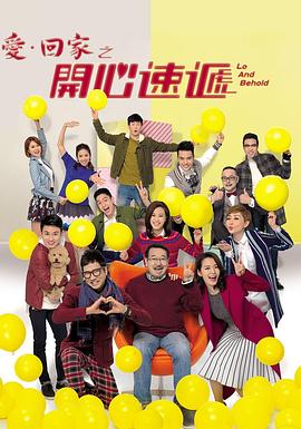 男人叫床视频网站 - AV大师