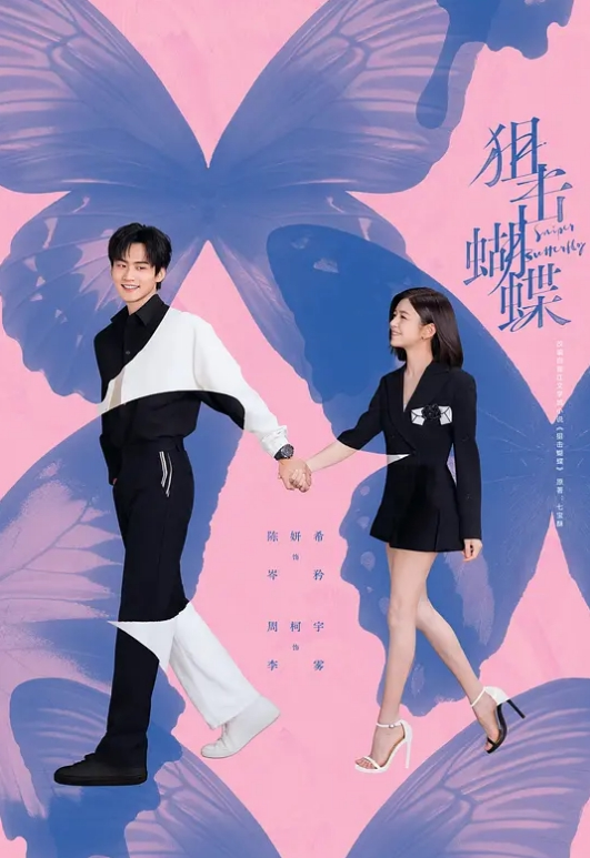 中国民航飞行学院【吴婷】约炮视频泄露，她浪态勾魂，满脸淫欲吞精不止。口活淫到爆！ - AV大师