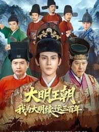 妹子第一次被俩陌生男子粗暴狂野的做爱 - AV大师
