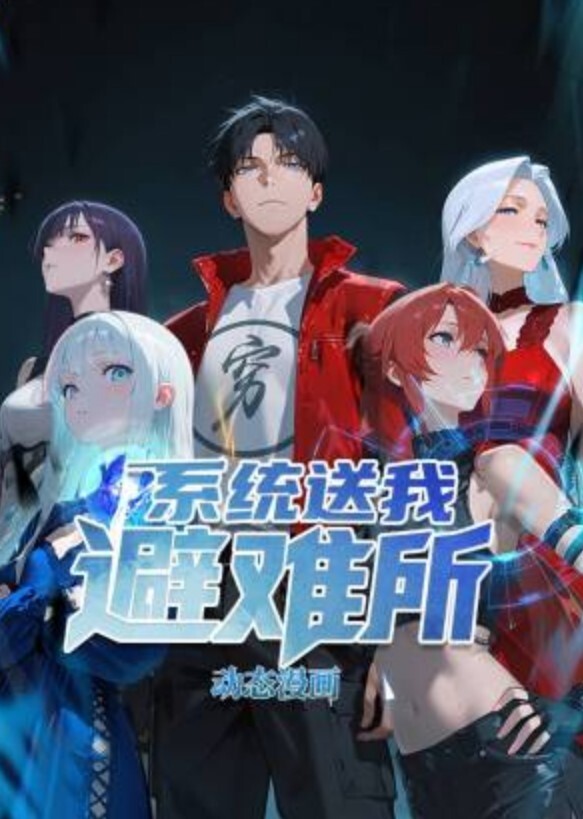 把干净白虎名器的双马尾女秘书按在桌子上狂草 - AV大师