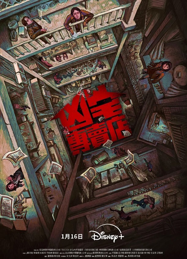 爱欲随风起探花泡良大佬36D极品良家萝莉小姐姐JK短裙口交啪啪 - AV大师