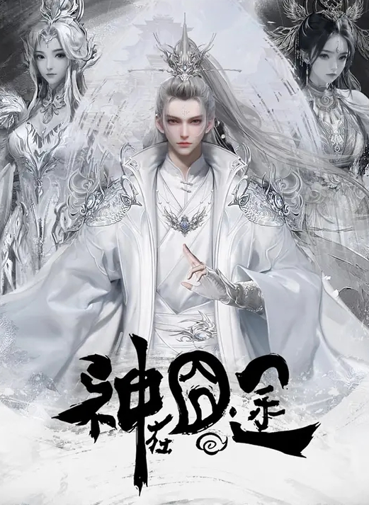性感coser深吞口交肥肉棒无套抽插极品骚穴内射中出精液流出 - AV大师
