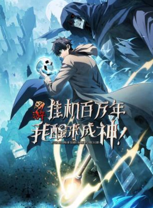 天空的颜色水的颜色1 - AV大师
