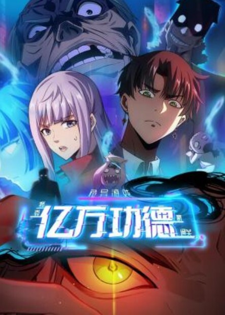 Peh-koi高品质版本上线精髓第二幕⑨雅钦的专属帮手小鹿野 - AV大师