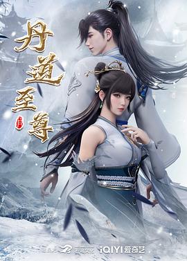 @20208170784 用户上传：富二代言语调教高颜值反差女友_“我是婊子，想吃精液” - AV大师