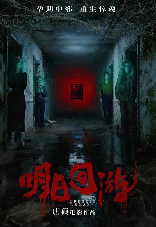 超高颜值短发妹妹毛毛长得很有个性一开始还不让拍磨两下小嫩穴就开始流水插进去就什么都不顾了 - AV大师