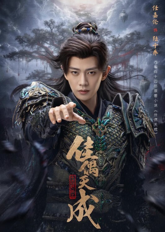 透明水晶棒硅胶棒双通道白虎 - AV大师