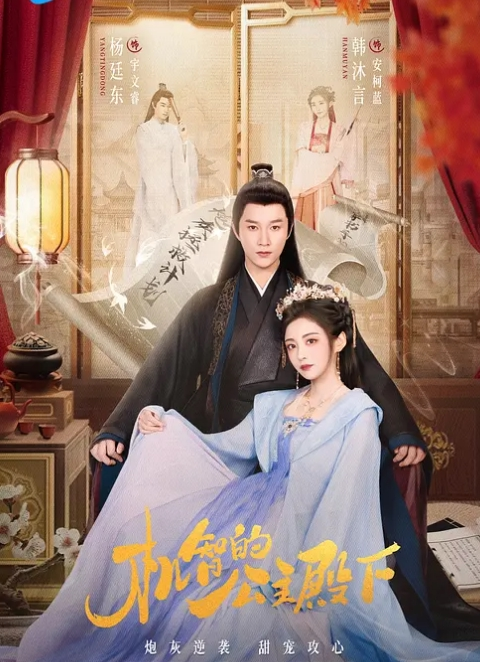 输了游戏就脱衣服 - AV大师