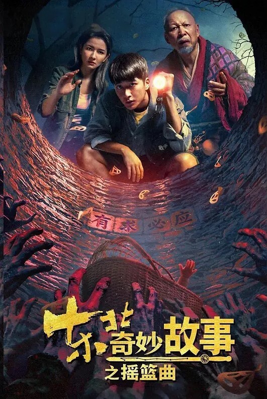 合租室友超级闷骚的眼镜妹不深入了解真的就是一个高冷范女孩 - AV大师