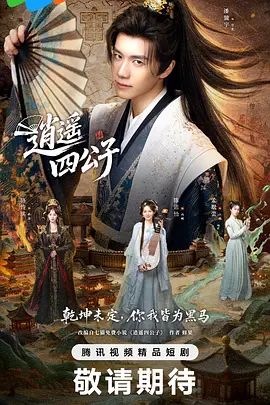 2025年2月最新富二代真实约炮【fKabuto】99年大奶妹子，完美露脸，解锁各种姿势，被操的翻白眼 - AV大师