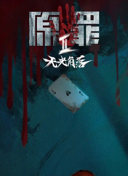 SPA养生会所推油大叔上门服务给红裙饥渴巨乳少妇推油按摩 - AV大师
