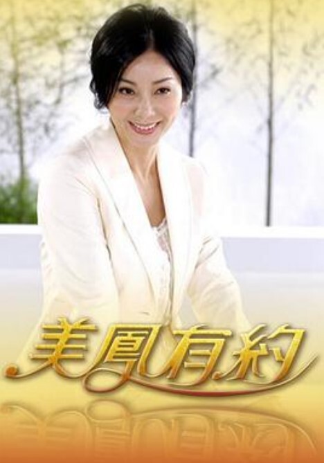 着她闭眼投入的叫床，谁还在乎她的逼紧不紧，老逼败火，也许说的就是可以长时间抽插，不像嫩逼几下就让你缴枪。 - AV大师