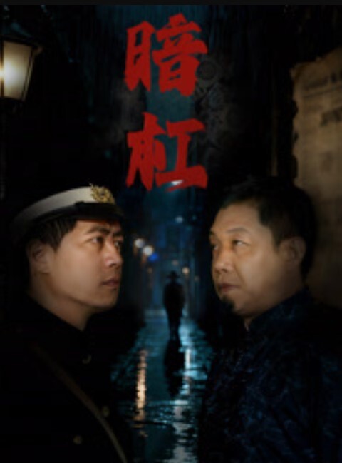 丝袜勾破损专业秘书形象老板说这么爱露干脆不要穿一把撕破丝袜直接无套插入 - AV大师