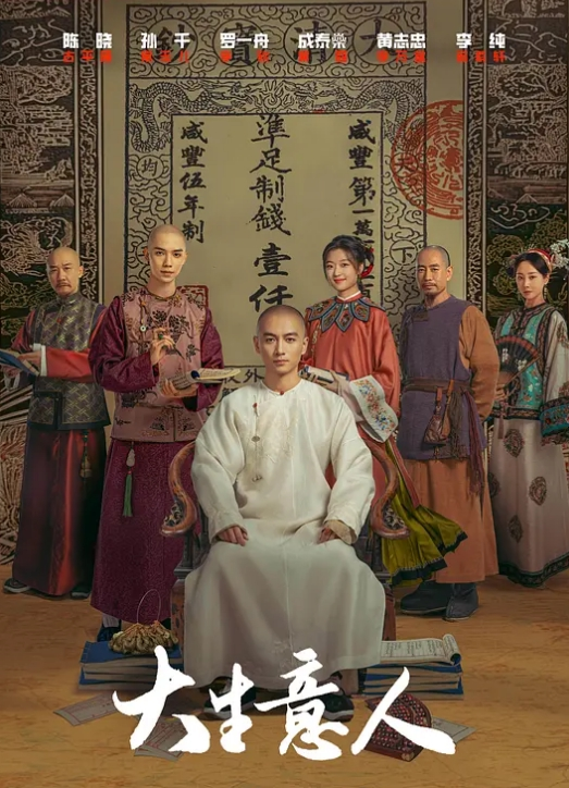 寻花偷拍-男主高价约操肉丝肥臀大奶骚妇 - AV大师